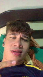 Novinho22cmATV webcam model stream image