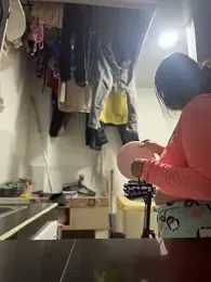 Emiily_lee webcam stripchat model stream image