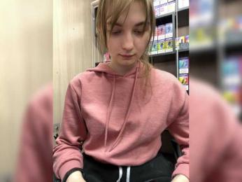 Wild-catt webcam bongacams model stream image