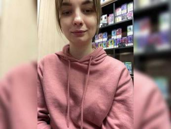 Wild-catt webcam model stream image