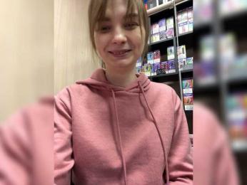 Wild-catt webcam model stream image