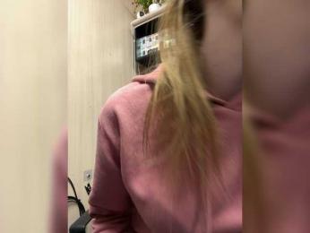 Wild-catt webcam model stream image