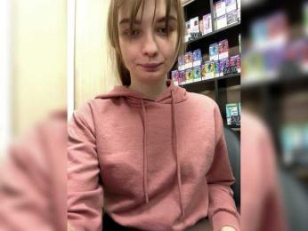 Wild-catt webcam model stream image