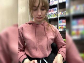 Wild-catt webcam model stream image