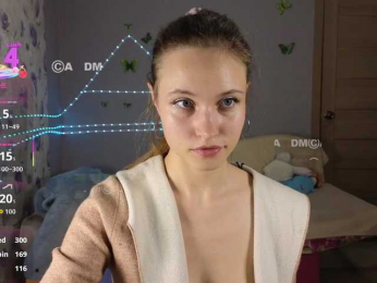 Armura webcam model stream image