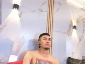 logan_and_rachel webcam chaturbate model stream image