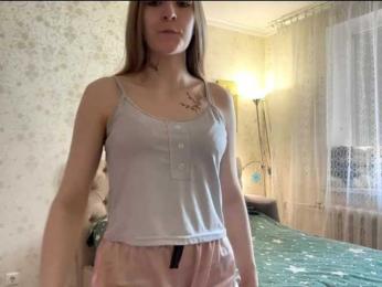 AdrianWeist webcam model stream image