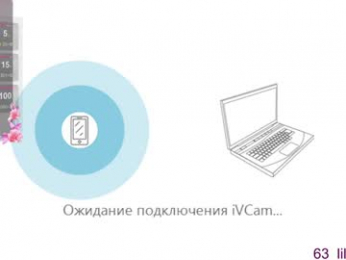 lili_01 webcam model stream image