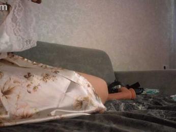 ArnesVanesa webcam bongacams model stream image