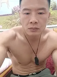 tian7788 webcam stripchat model stream image