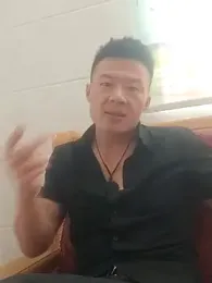 tian7788 webcam stripchat model stream image