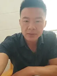 tian7788 webcam model stream image