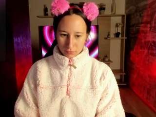 amatiistalux webcam model stream image