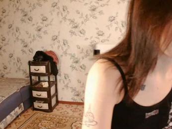 ConcepcionBrague webcam bongacams model stream image