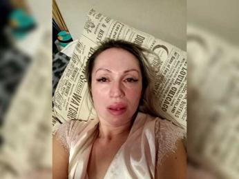 Zaichullek webcam model stream image