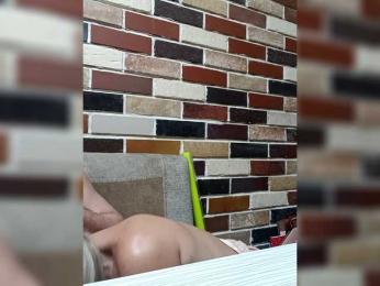 Zaichullek webcam bongacams model stream image