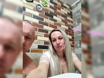 Zaichullek webcam model stream image