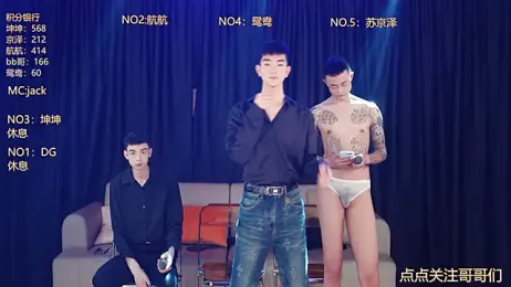 bad-boy9526 webcam stripchat model stream image