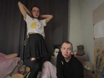 CosmoCowGirl webcam bongacams model stream image