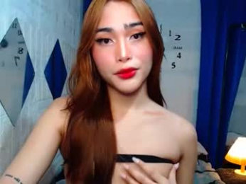 asian_caulix webcam model stream image