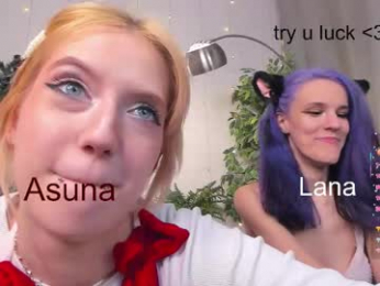 echo_of_you webcam model stream image