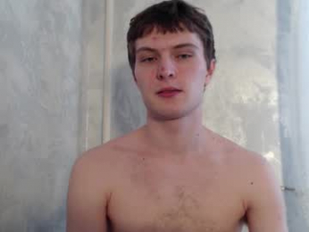 eye_of_skadi webcam chaturbate model stream image