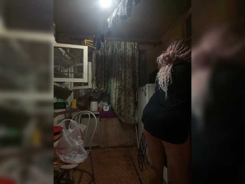 -Artemida-777 webcam model stream image