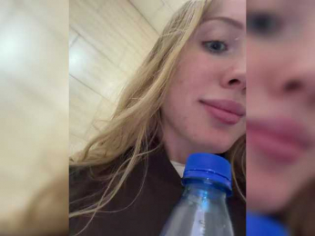 LiiBaby webcam bongacams model stream image