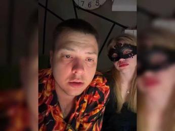 MakGeri webcam bongacams model stream image