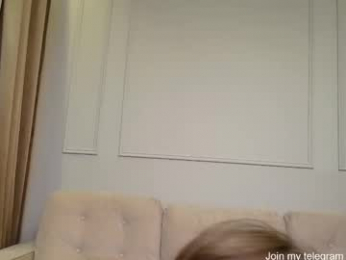 copsifia webcam model stream image