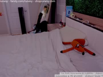 runesy webcam model stream image