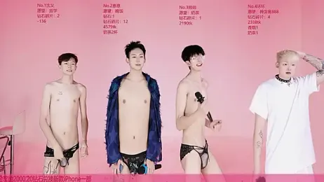 Exo-bigGG webcam stripchat model stream image