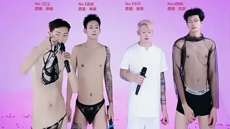Exo-bigGG webcam stripchat model stream image