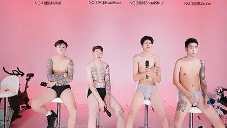 Exo-bigGG webcam stripchat model stream image