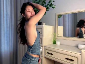 NoreenSemetara webcam bongacams model stream image