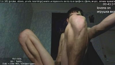 plosha webcam cam4 model stream image