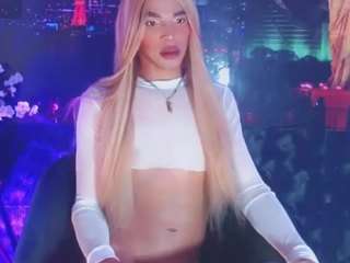 thalia-gomez webcam camsoda model stream image