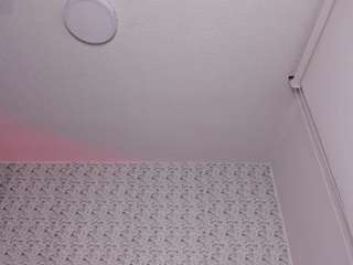 ciarario webcam model stream image