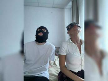 Pusydiamond webcam bongacams model stream image