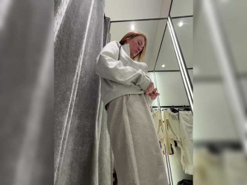 Rinaaamur webcam model stream image