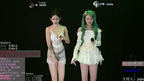 MHe-002 webcam stripchat model stream image