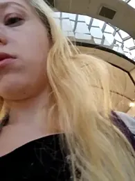 Public_Katrisha webcam model stream image