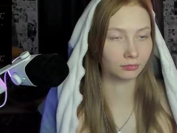 _caramel_milk_ webcam model stream image