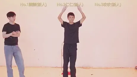 Elite_998 webcam model stream image