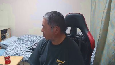 paipan46 webcam model stream image