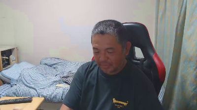 paipan46 webcam model stream image