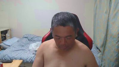 paipan46 webcam model stream image
