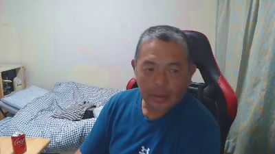 paipan46 webcam model stream image