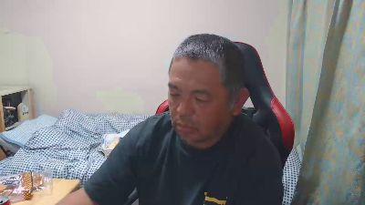 paipan46 webcam model stream image