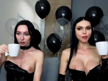 Amyleeplayss webcam model stream image